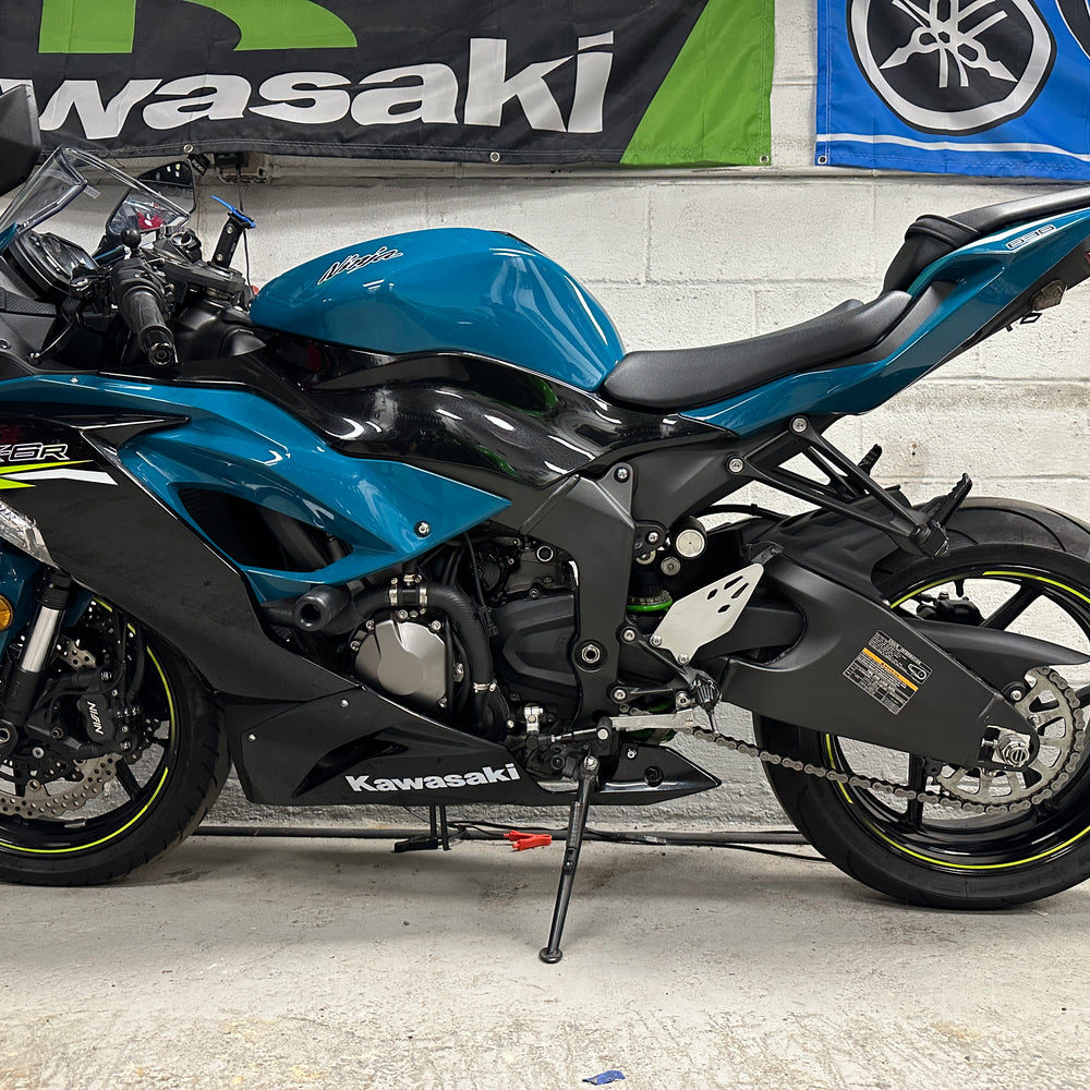 
                      
                        2021 Kawasaki Ninja ZX6R
                      
                    