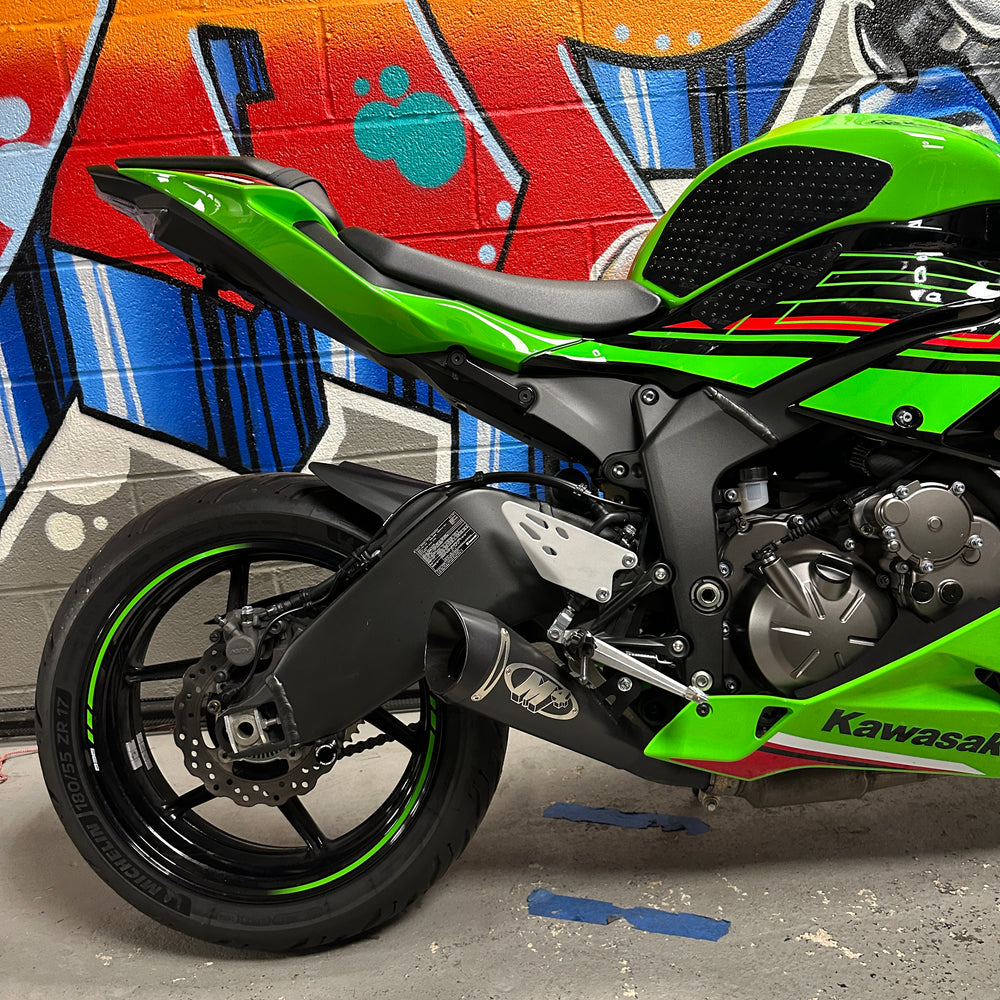 2023 Kawasaki Ninja ZX6R KRT