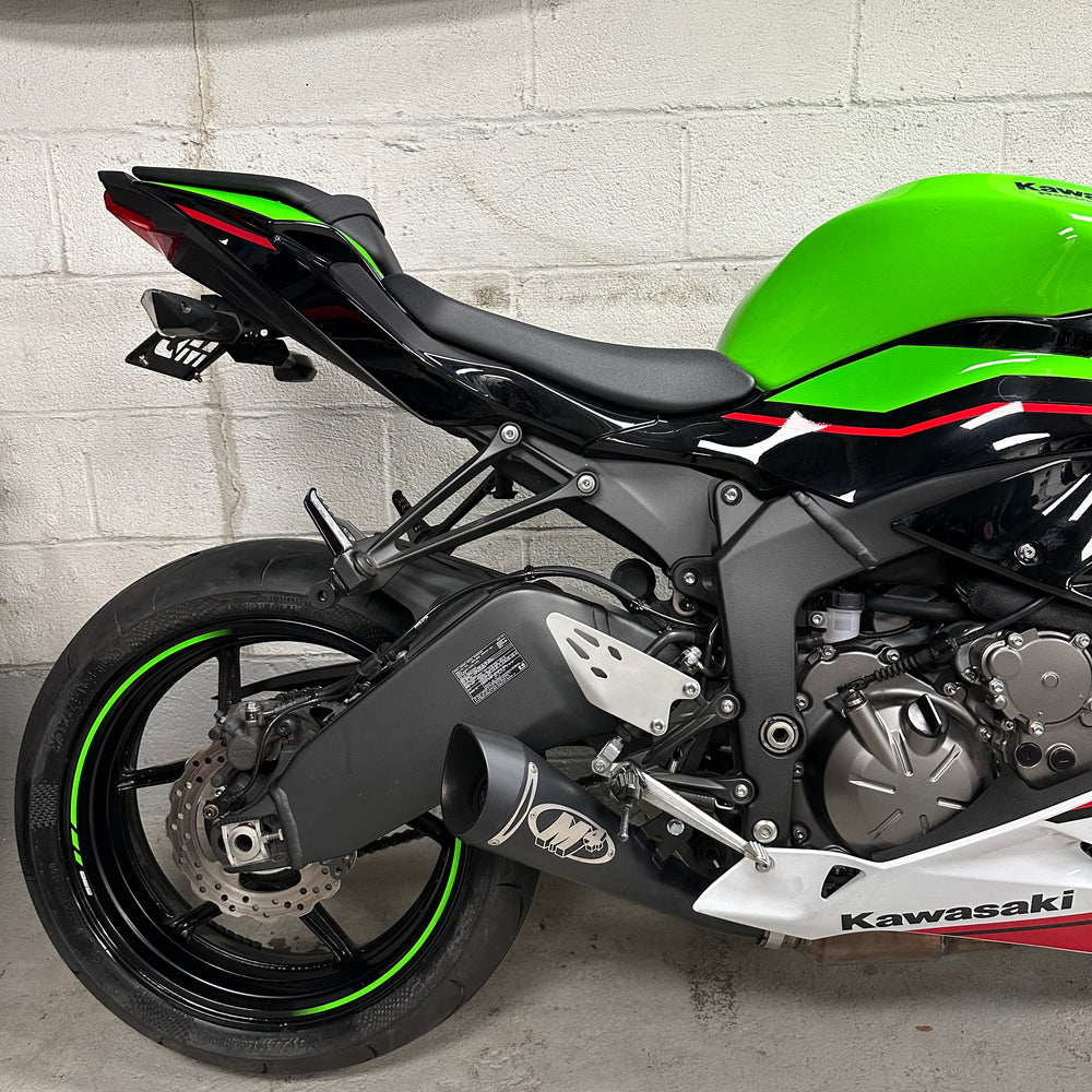 2021 Kawasaki Ninja ZX6R KRT ABS M4